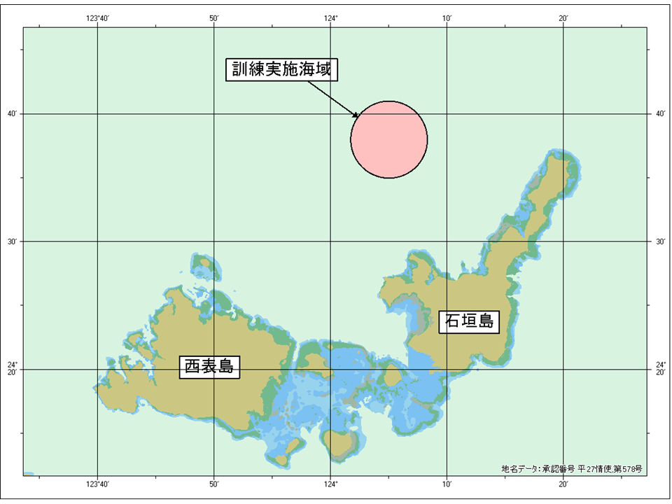 位置図