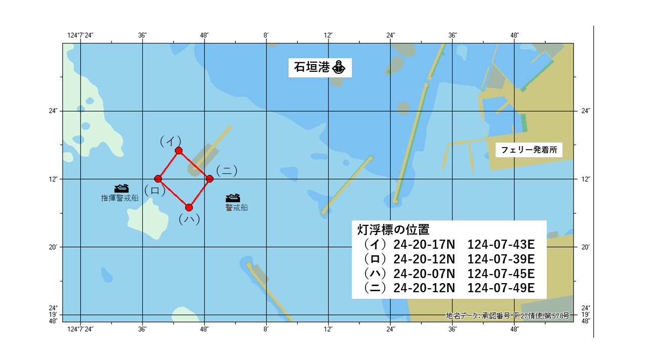 石垣港工事位置図