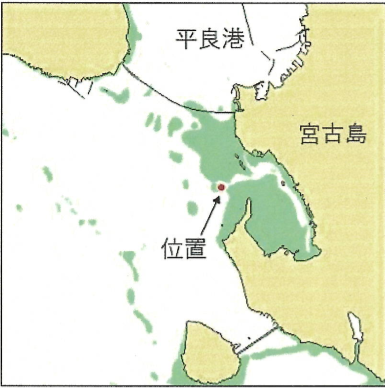 【宮古島】久松漁港南航路立標位置図