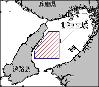 大阪湾　海上訓練