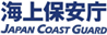 JAPAN COAST GUARD